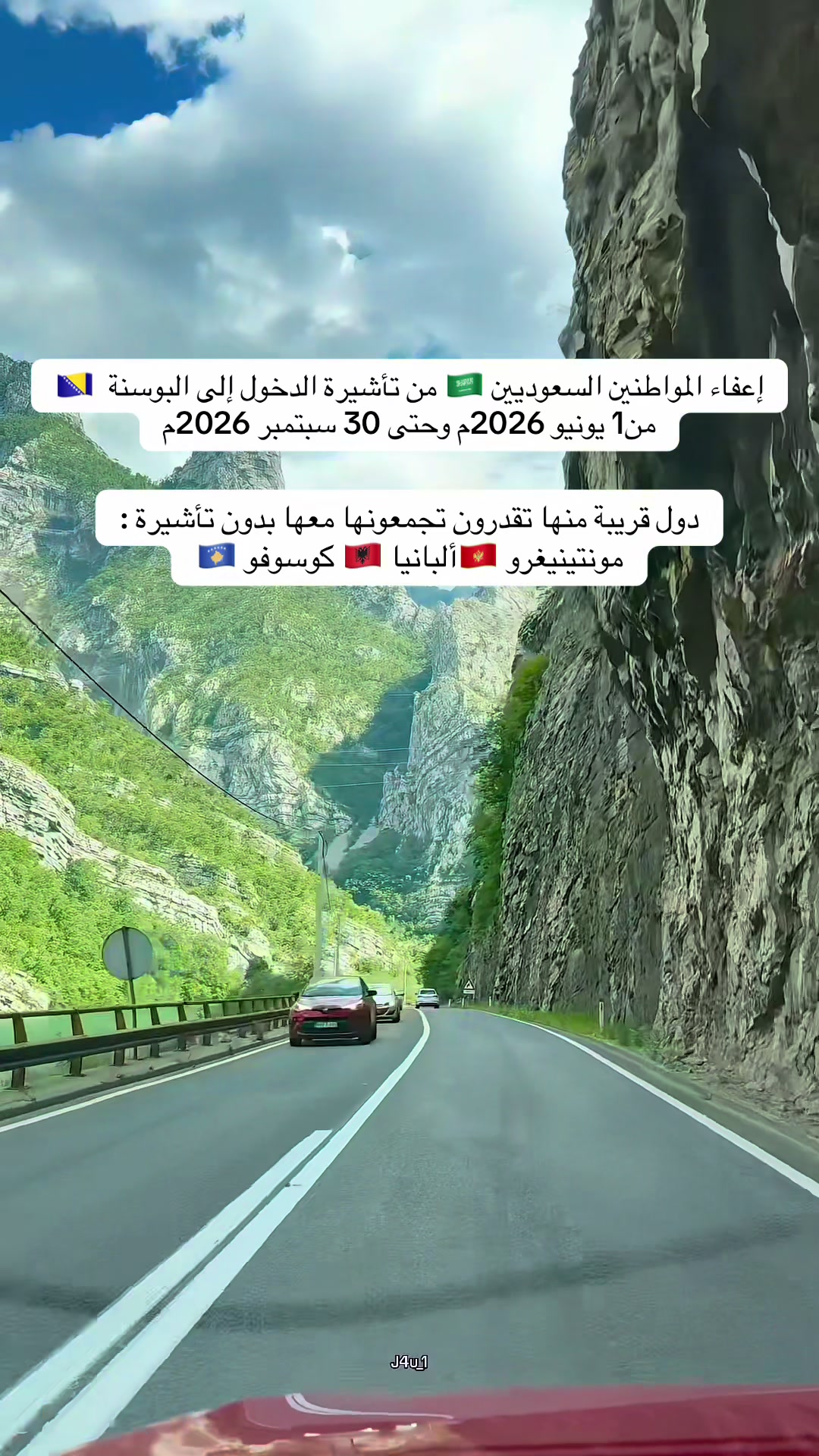 @✨Abdulrahman,✨