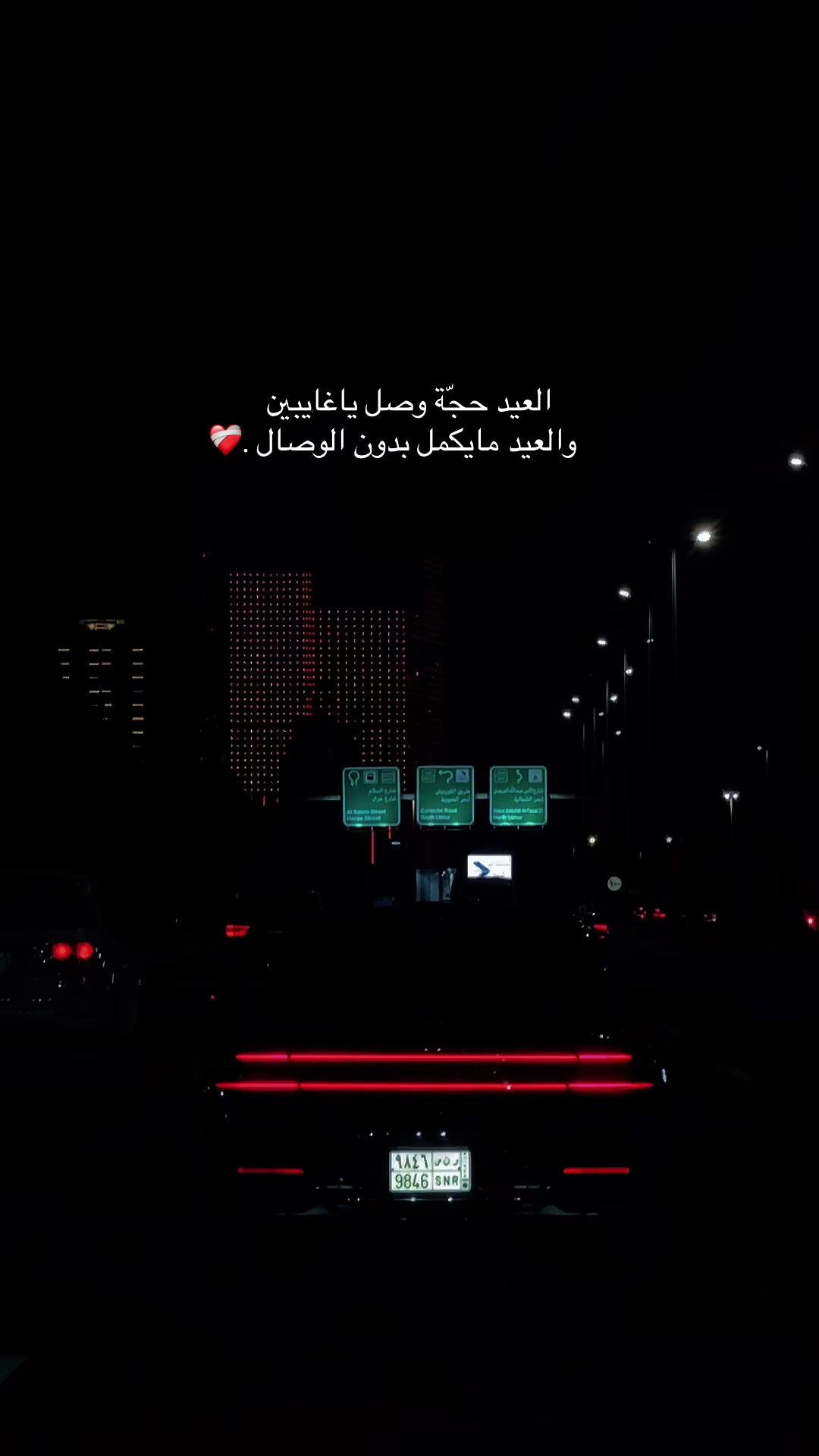 @بــقـايـا حـلم🥀