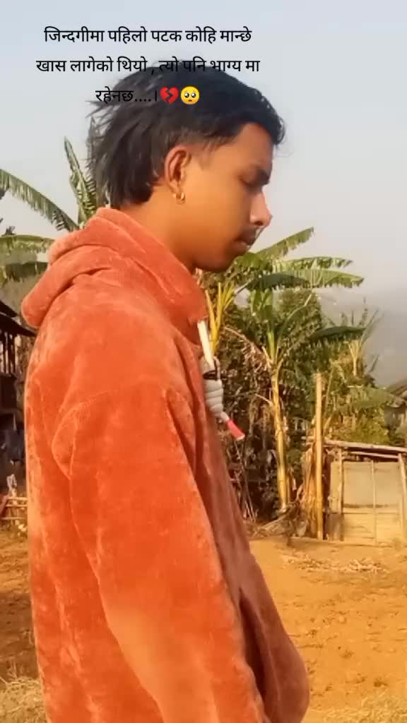 @biraj khanal 😊