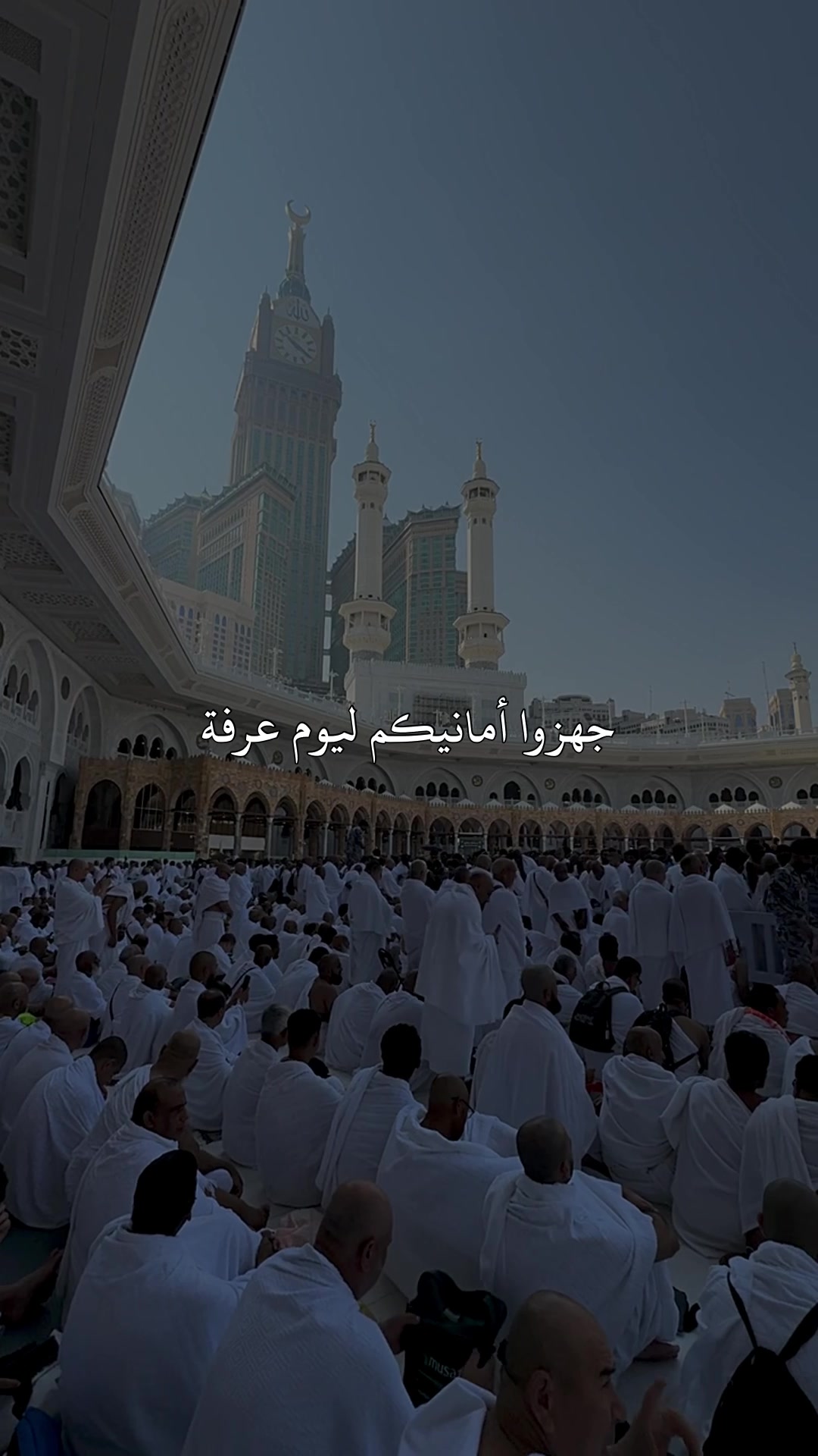 @قــــــرآن || 𝐐𝐔𝐑𝐀𝐍