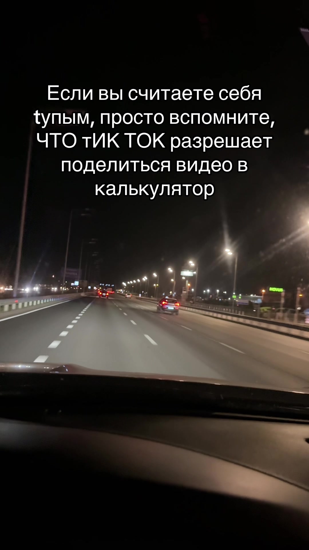 @Сергей Жеваго