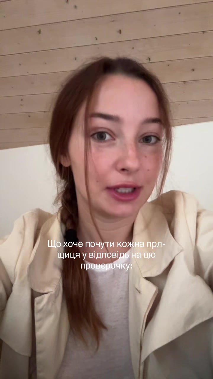 @Тетяна Карапузова