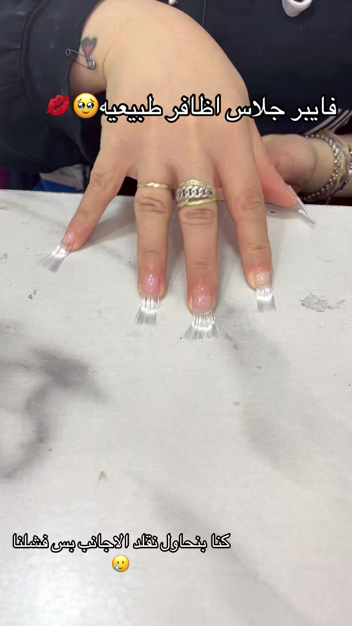 @batot💅🎀