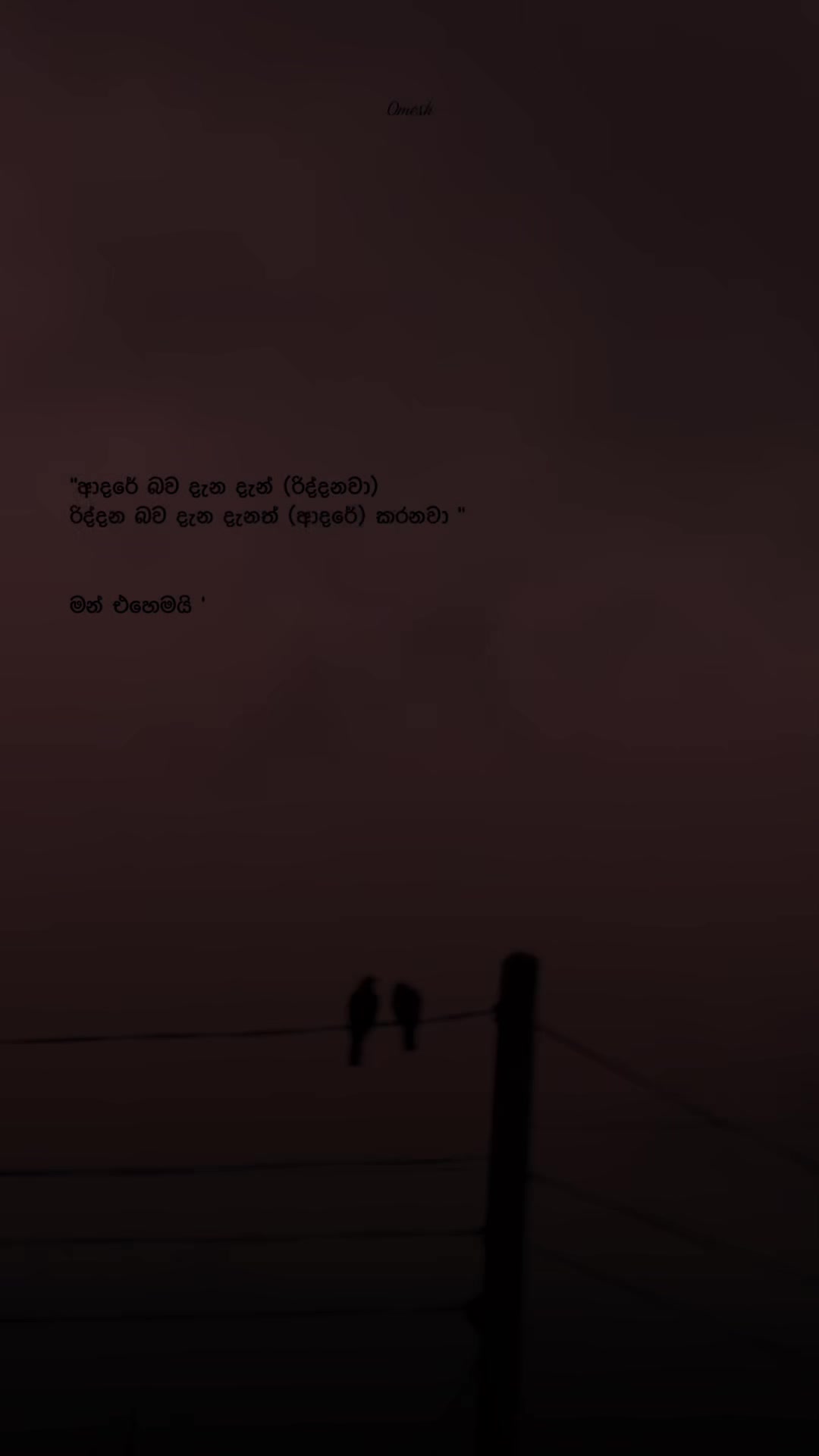 @Omesh ⭐️”