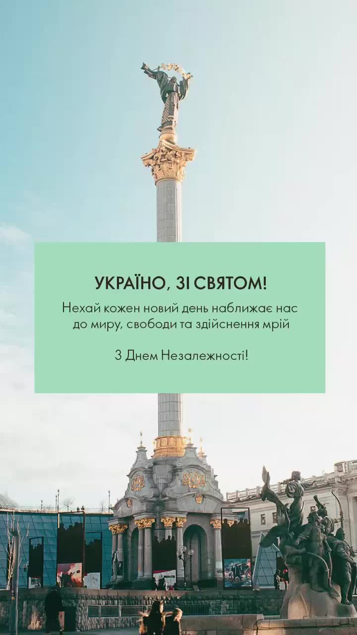 @Світлана Малахова