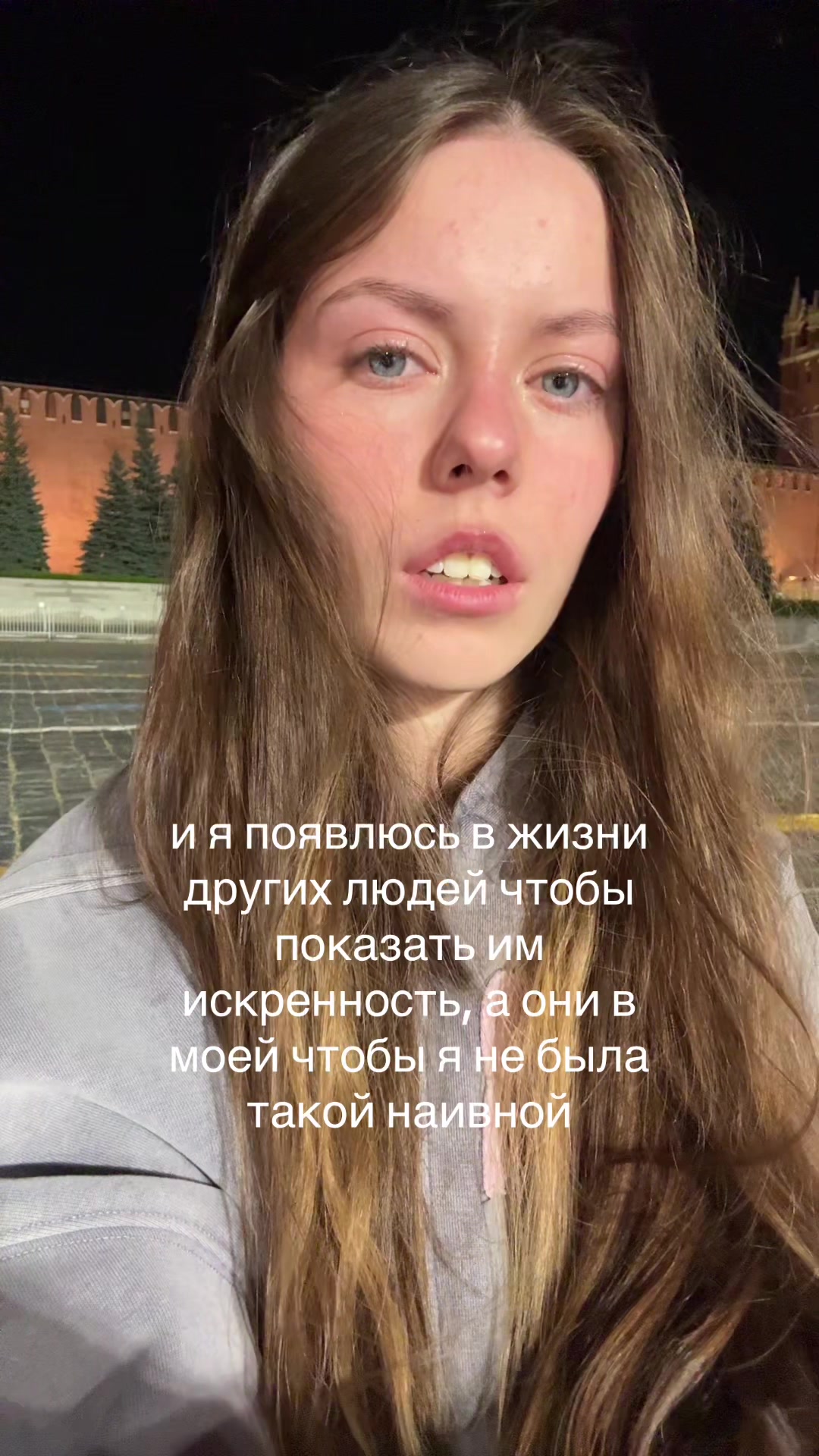 @taffi