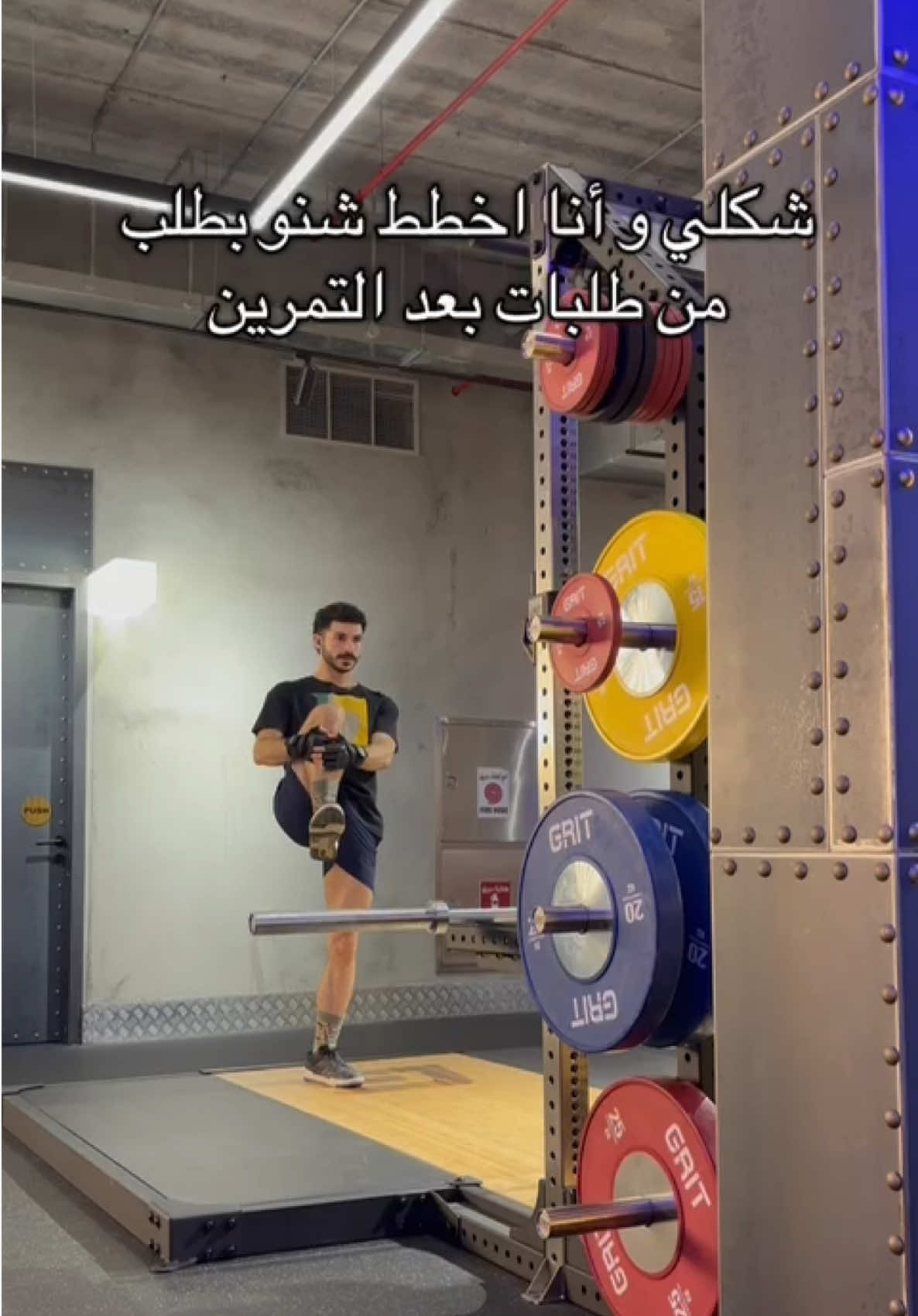 @Talabat