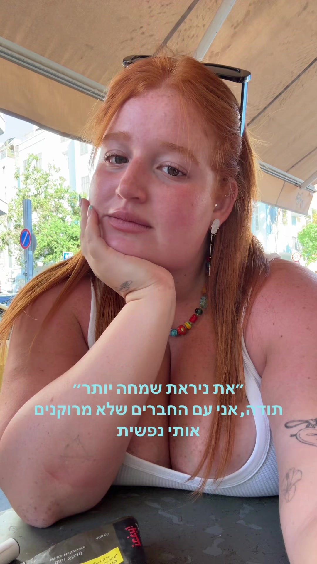 @Aviv Galil