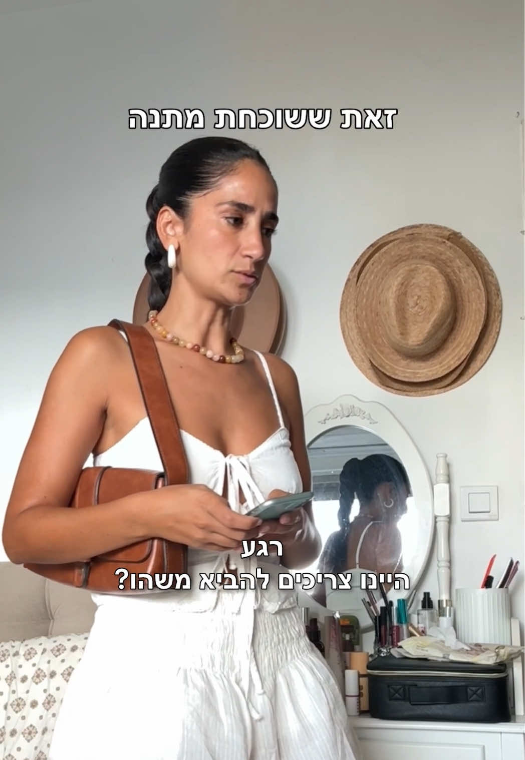 @Ori lavi