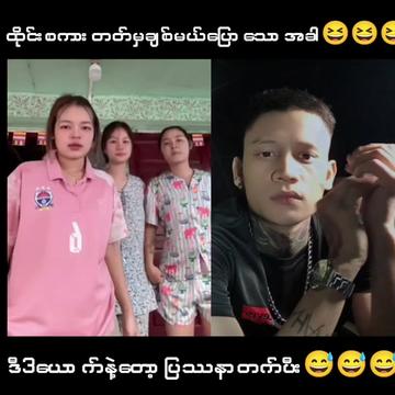 @🥴??...P...k...??🥴 (Official)