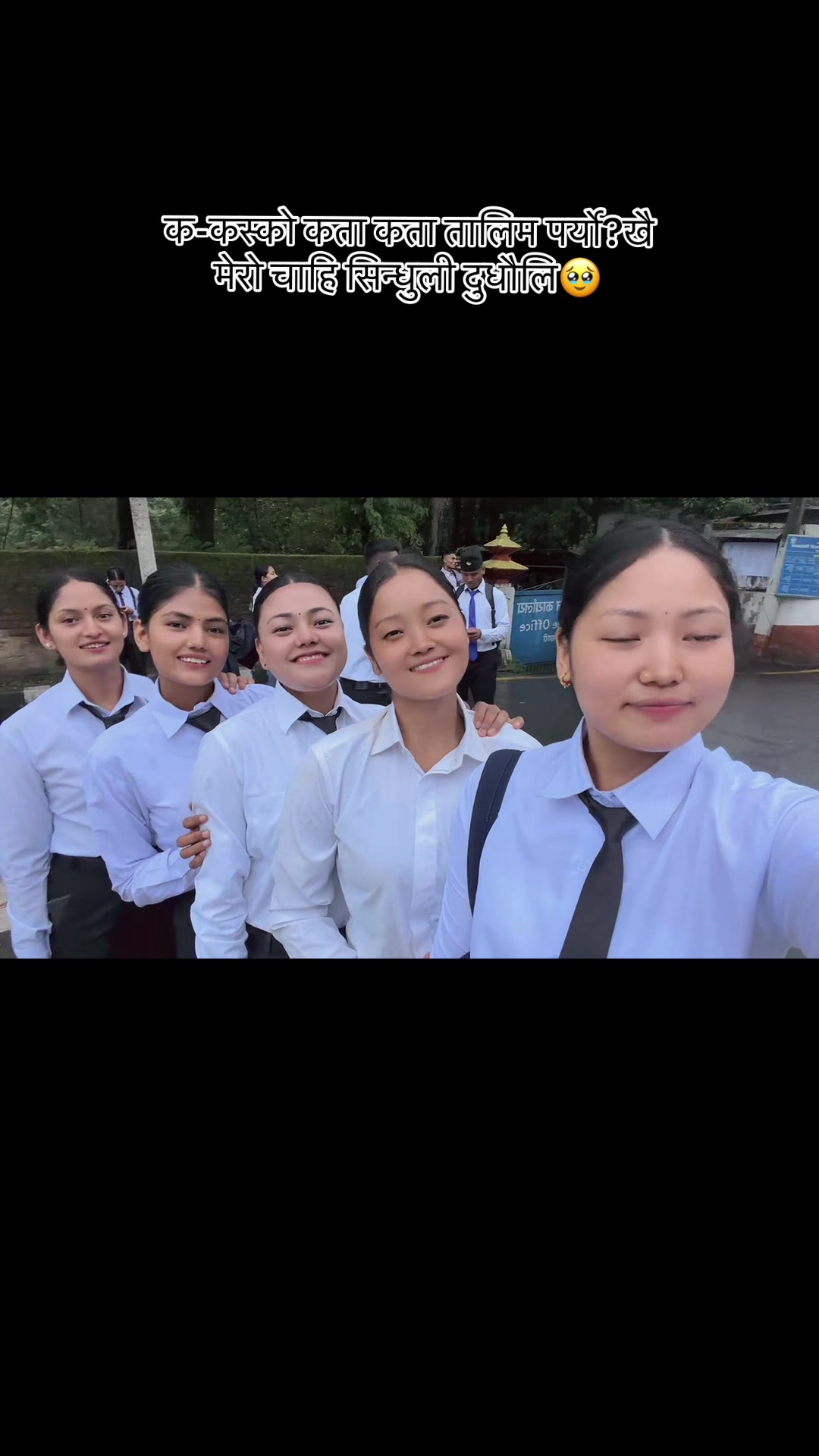 @kalpana thapa magar👮♂️🥀