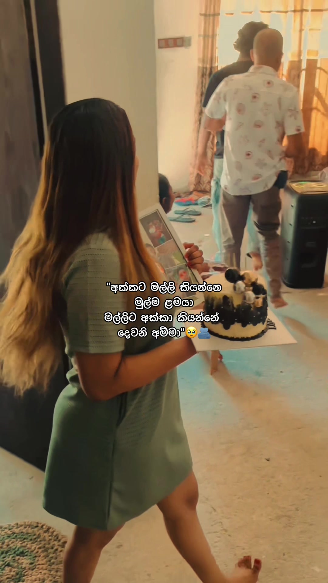 @P A R A M I 🦋🧚♀