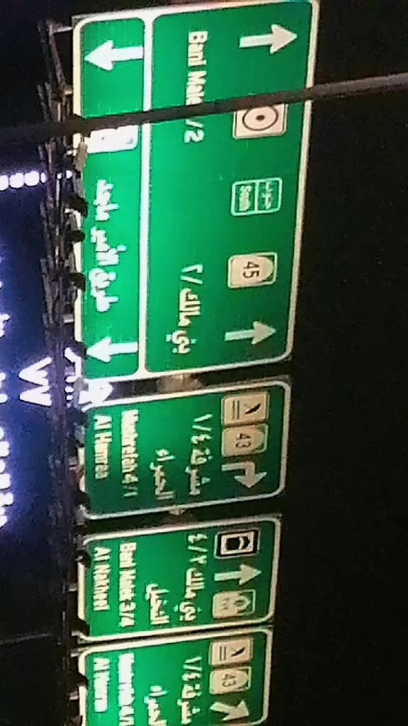 @M_ibrahim_8_8_8