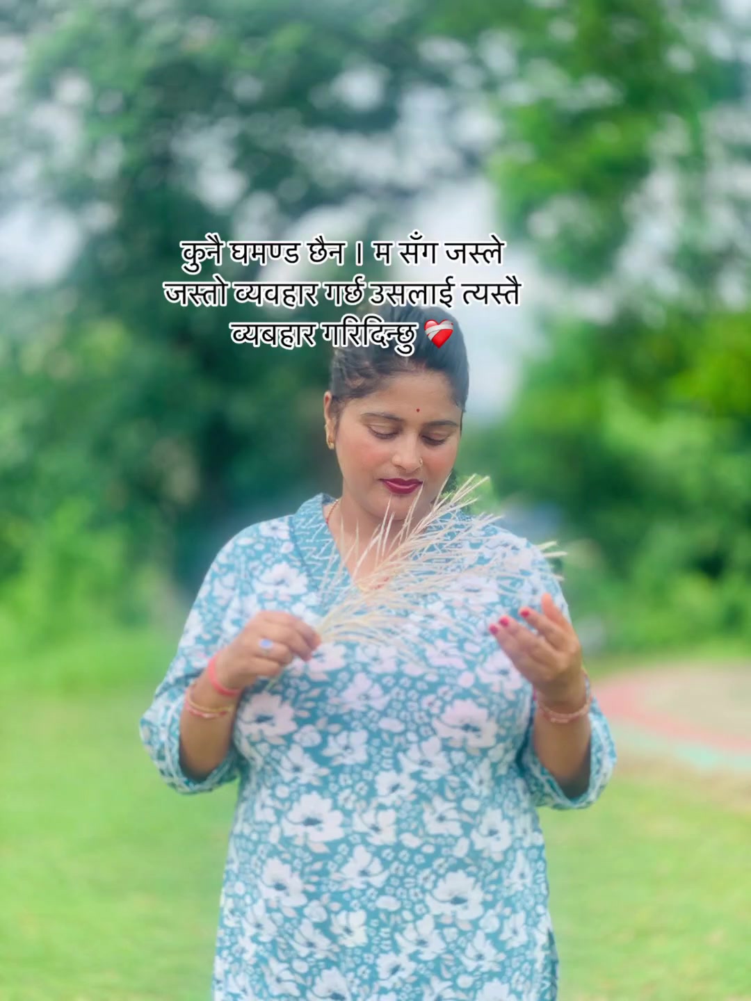 @babitabhattrai945