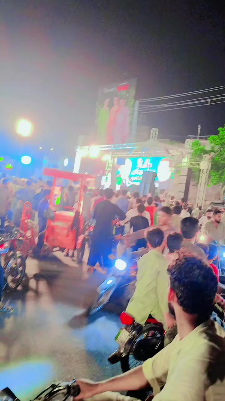 @03130519250