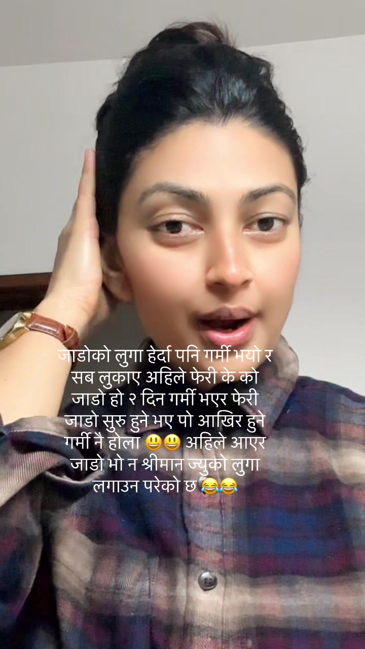@Sabiya Paudel