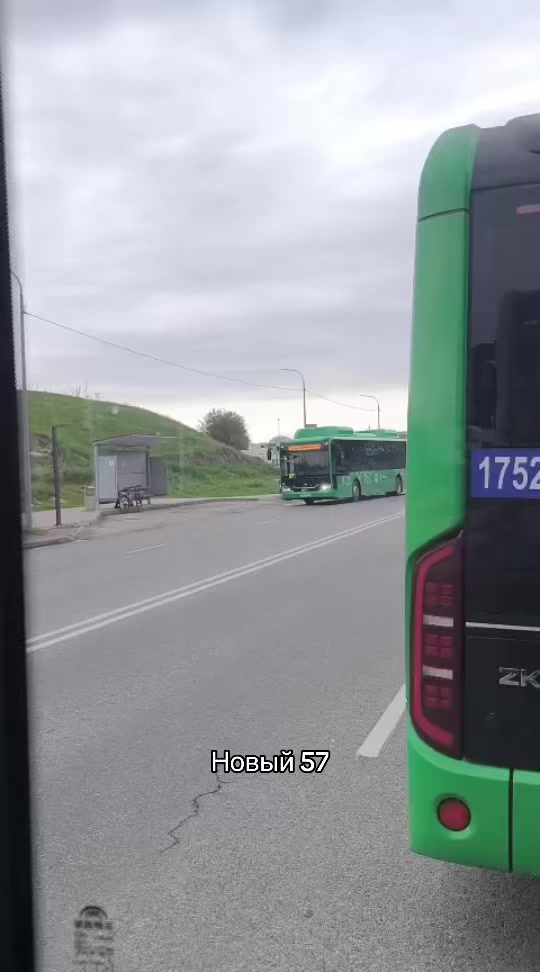 @𝔞𝔩𝔱𝔦_𝔟𝔲𝔰𝔰𝔢𝔰☑️