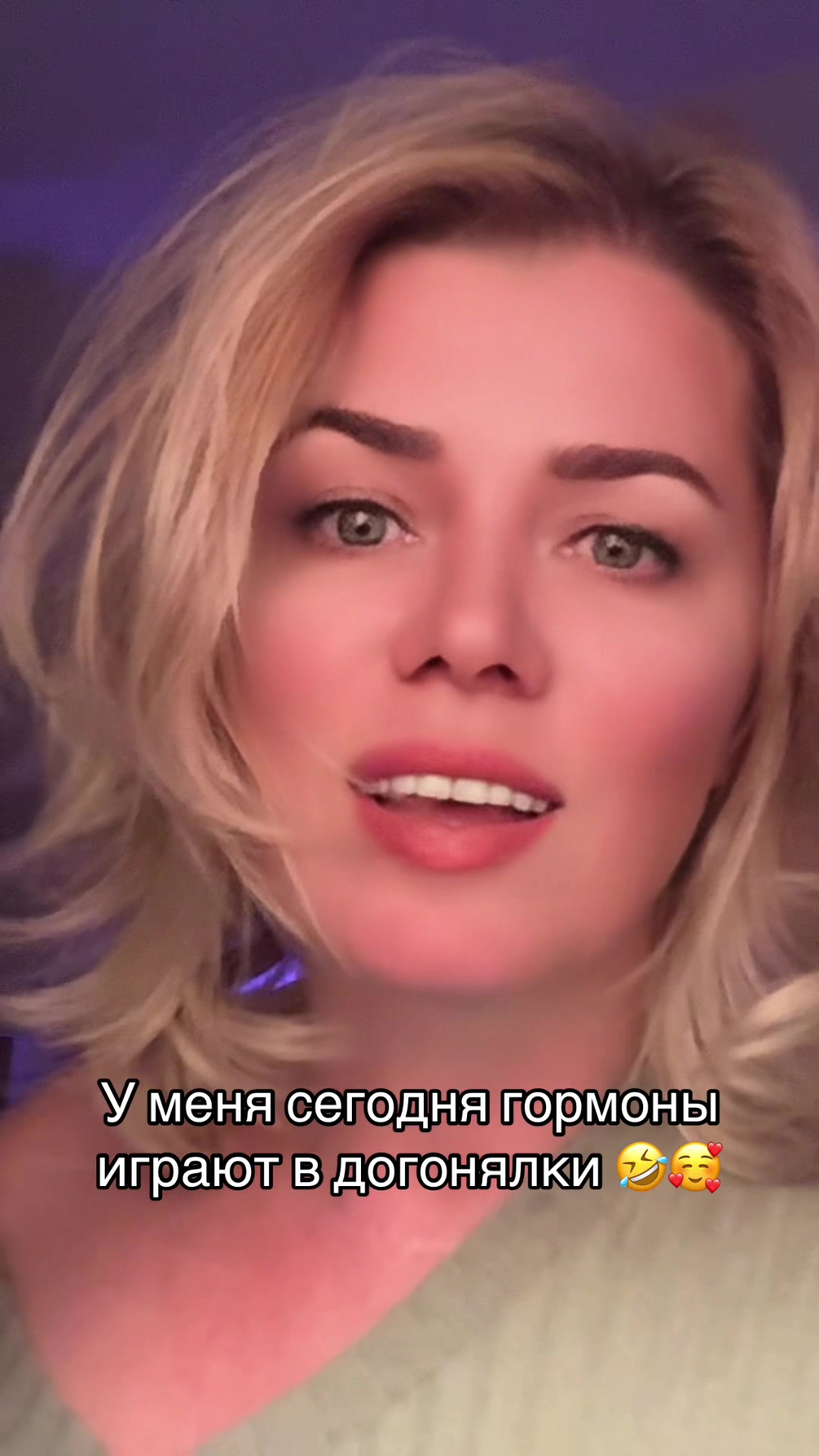 @💫Natalie💫