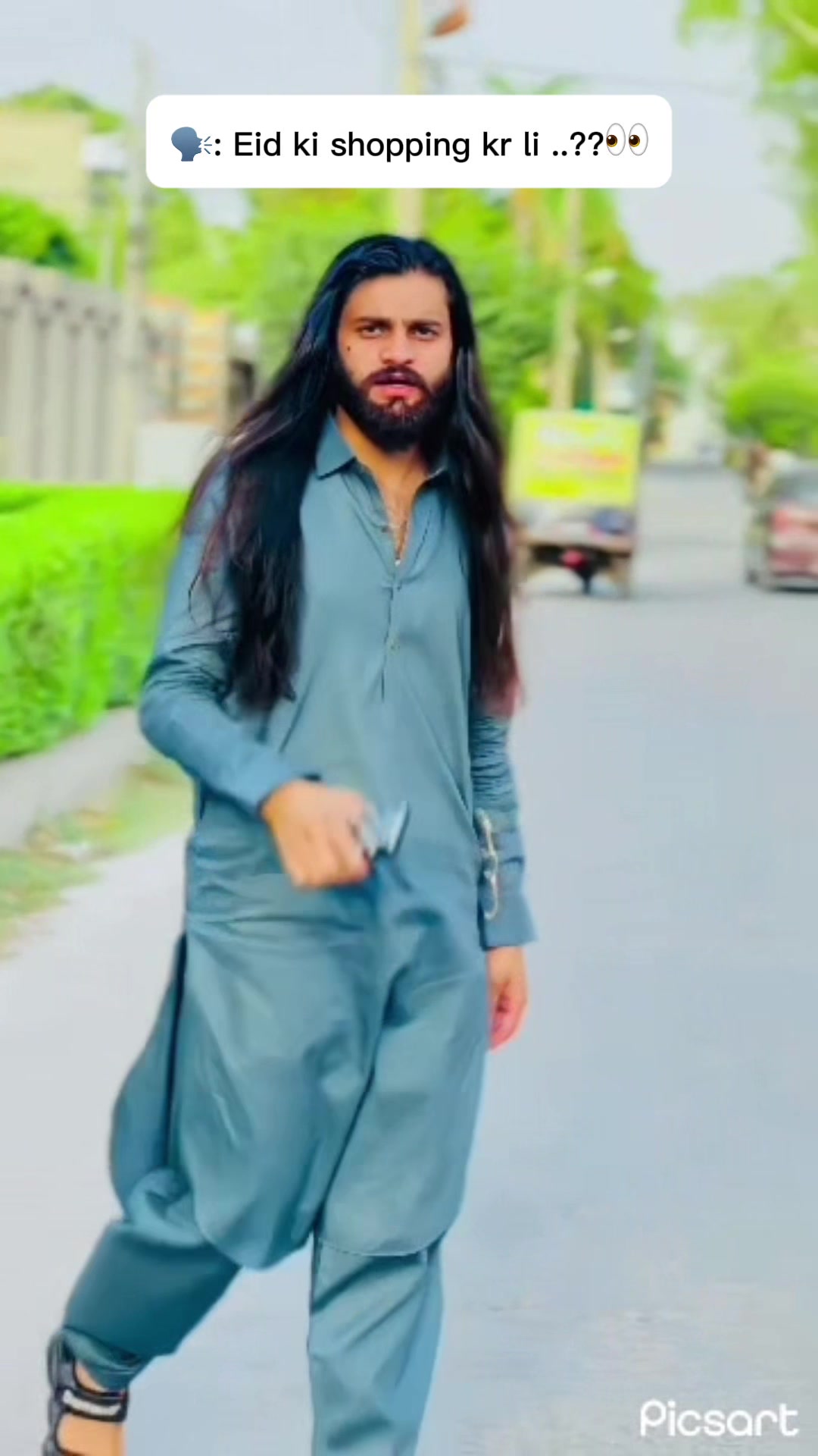 @🦁چاند گجر گوجرانوالا 🦁