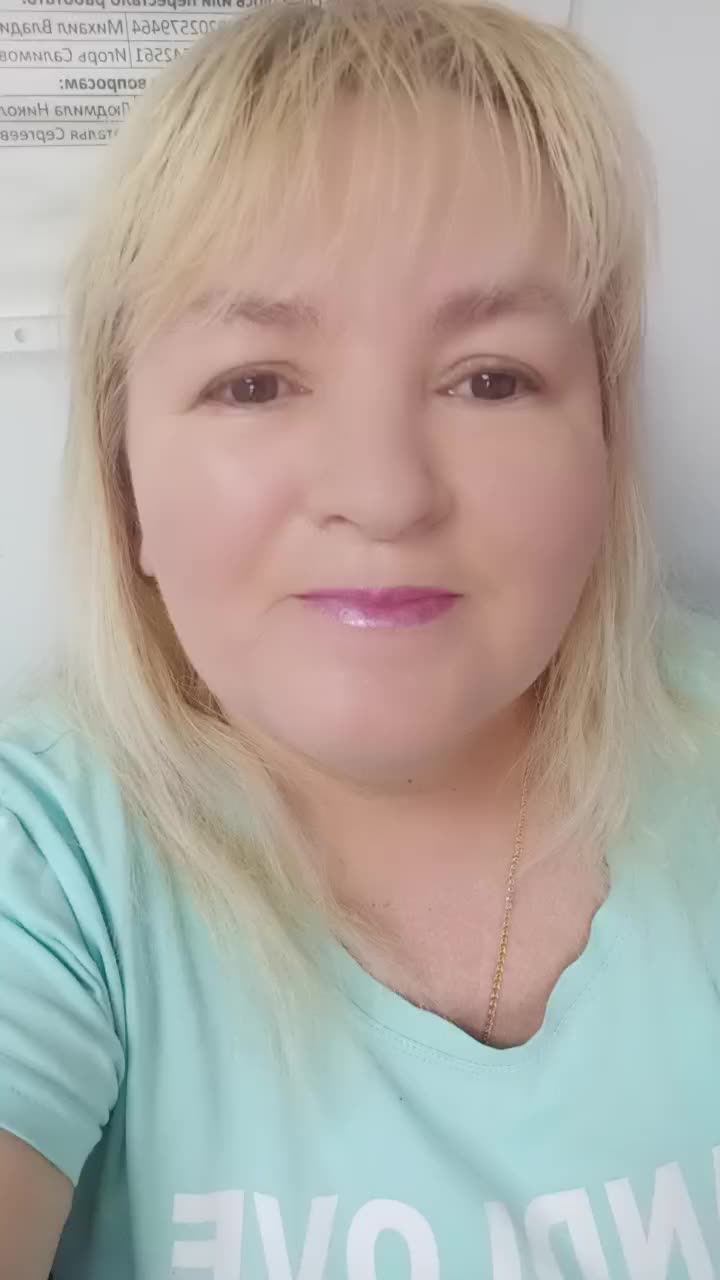 @Светик.