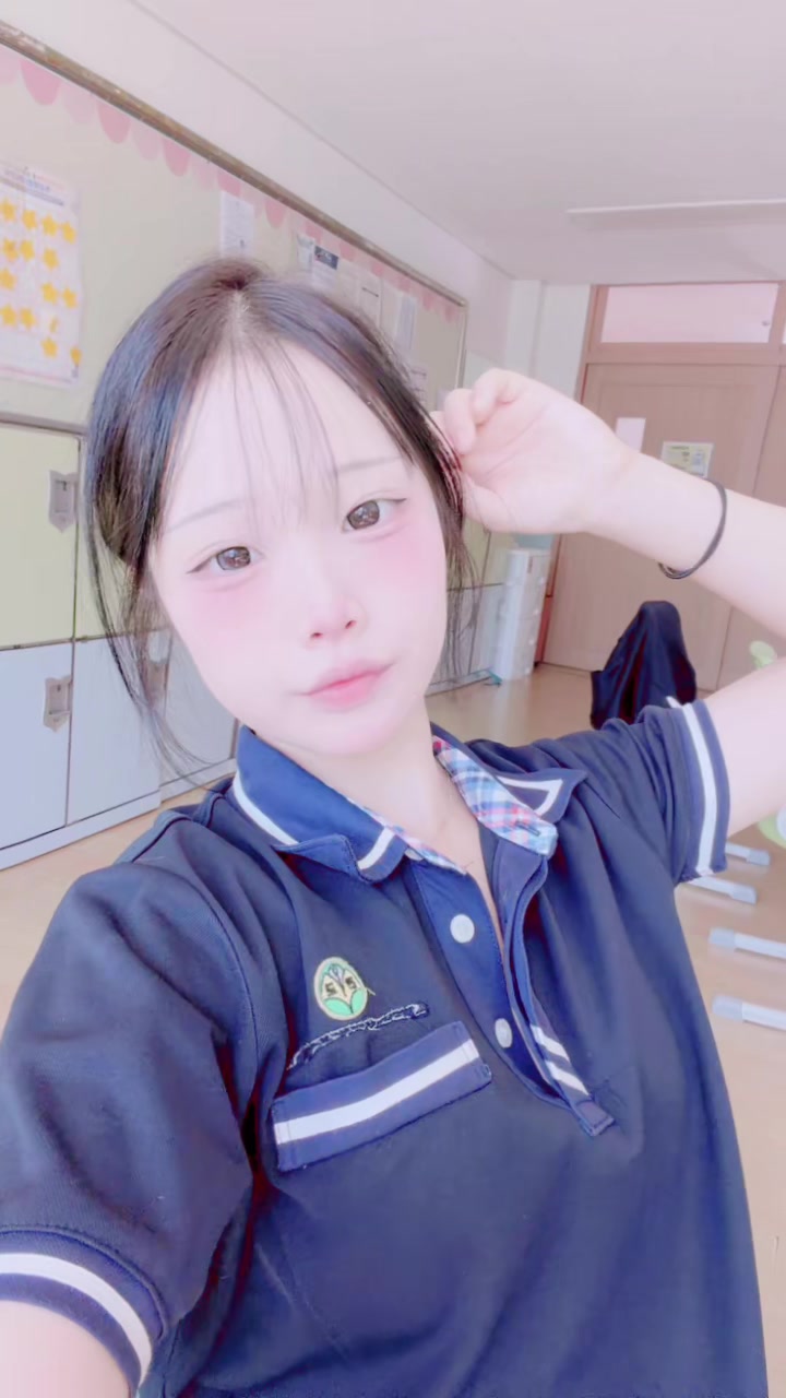 @채이