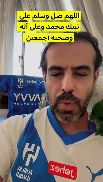 @عبدالعزيز الفريحي حساب احتياطي