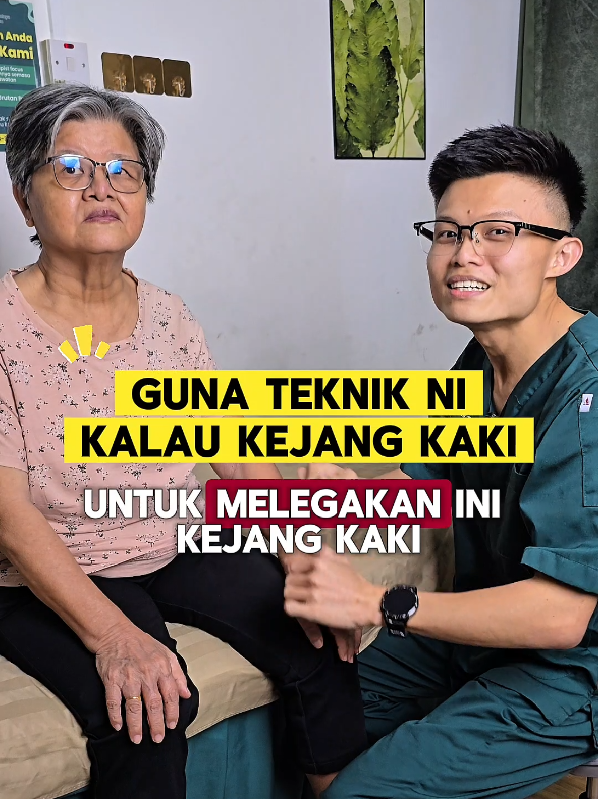 @MASTER JARI 11 | SK WELLNESS
