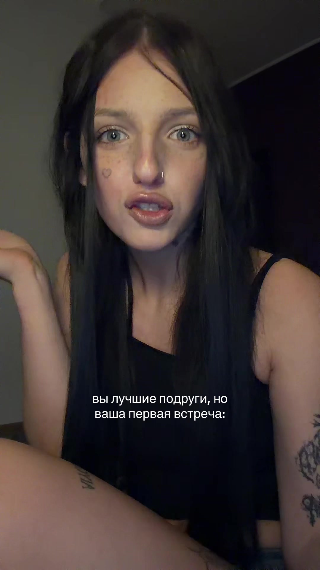 @тгк: ржавая восемь