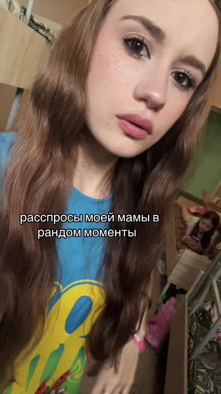 @ଘBadade🫂💋