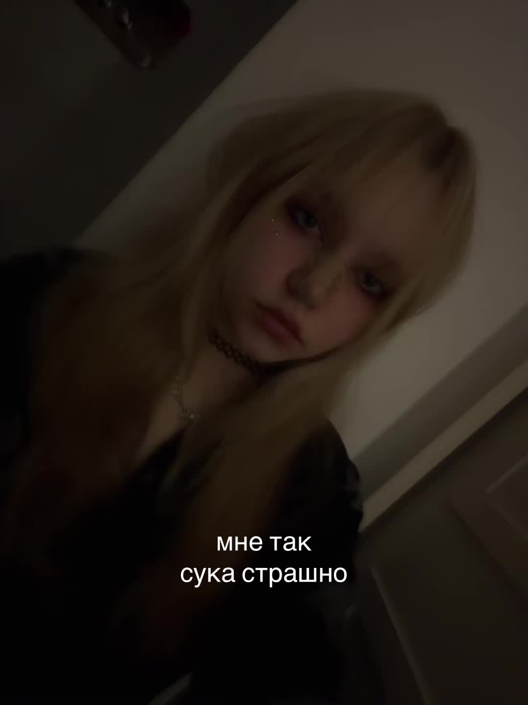 @тгк: angellloqi