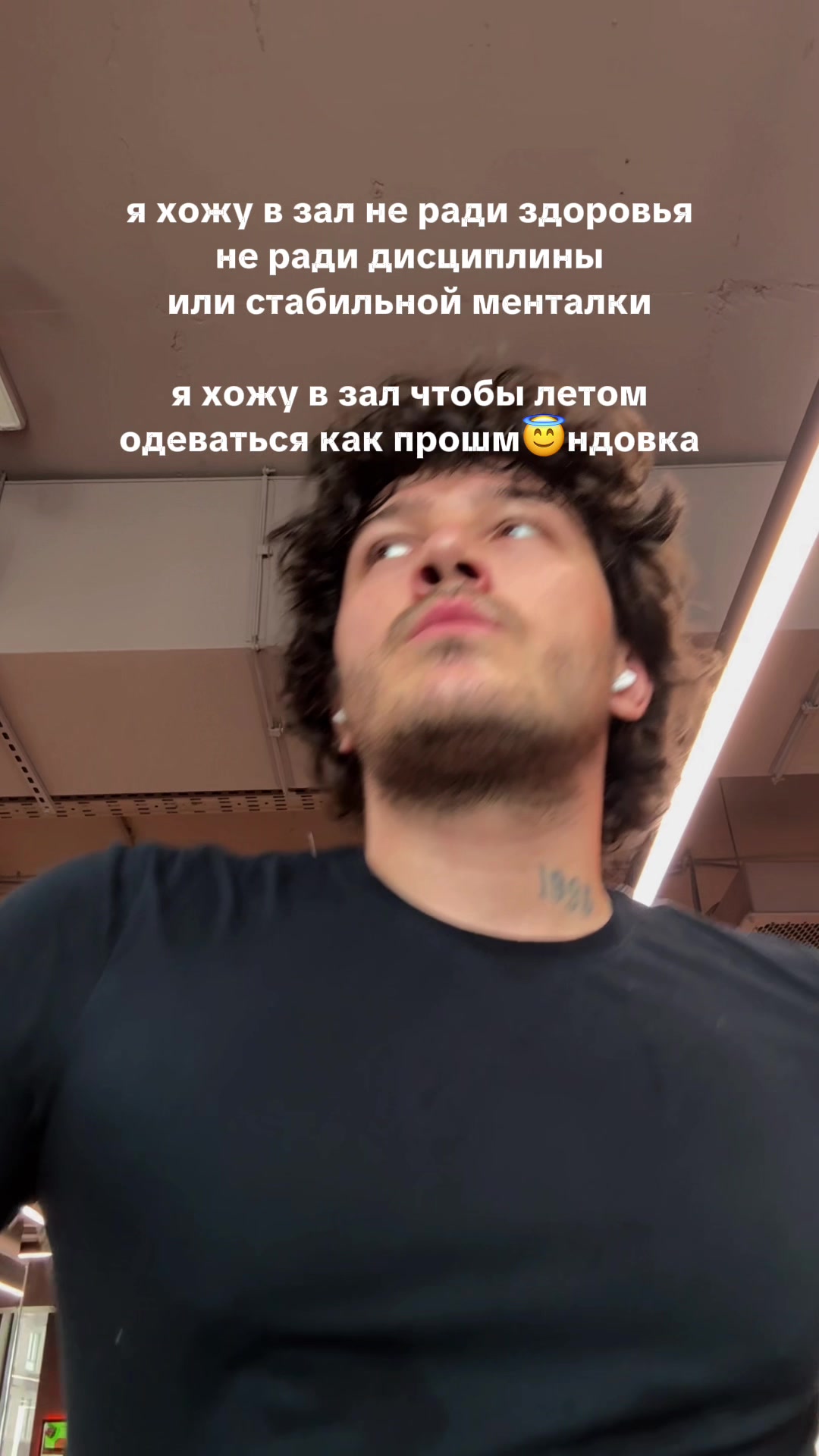 @ASTEMIRKA