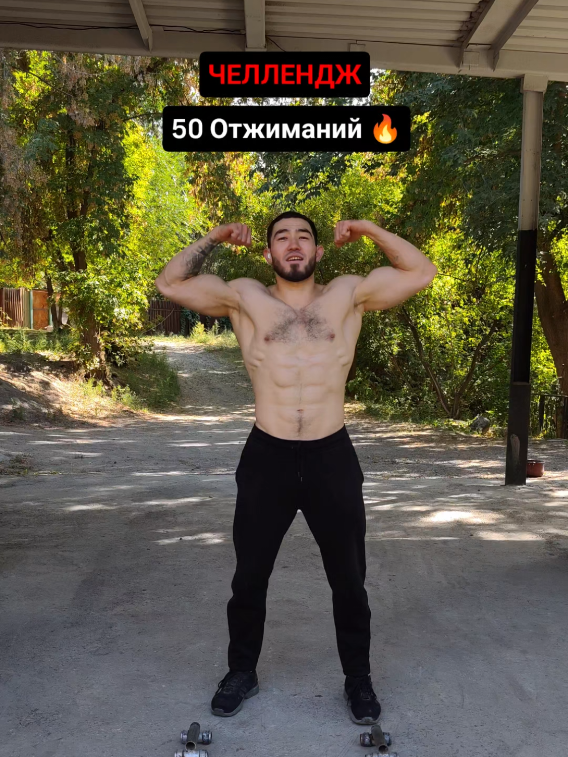 @AbekeGym