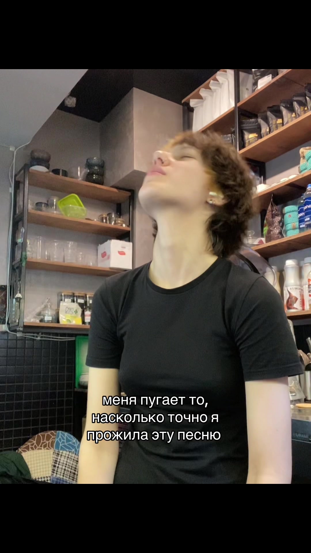 @нана