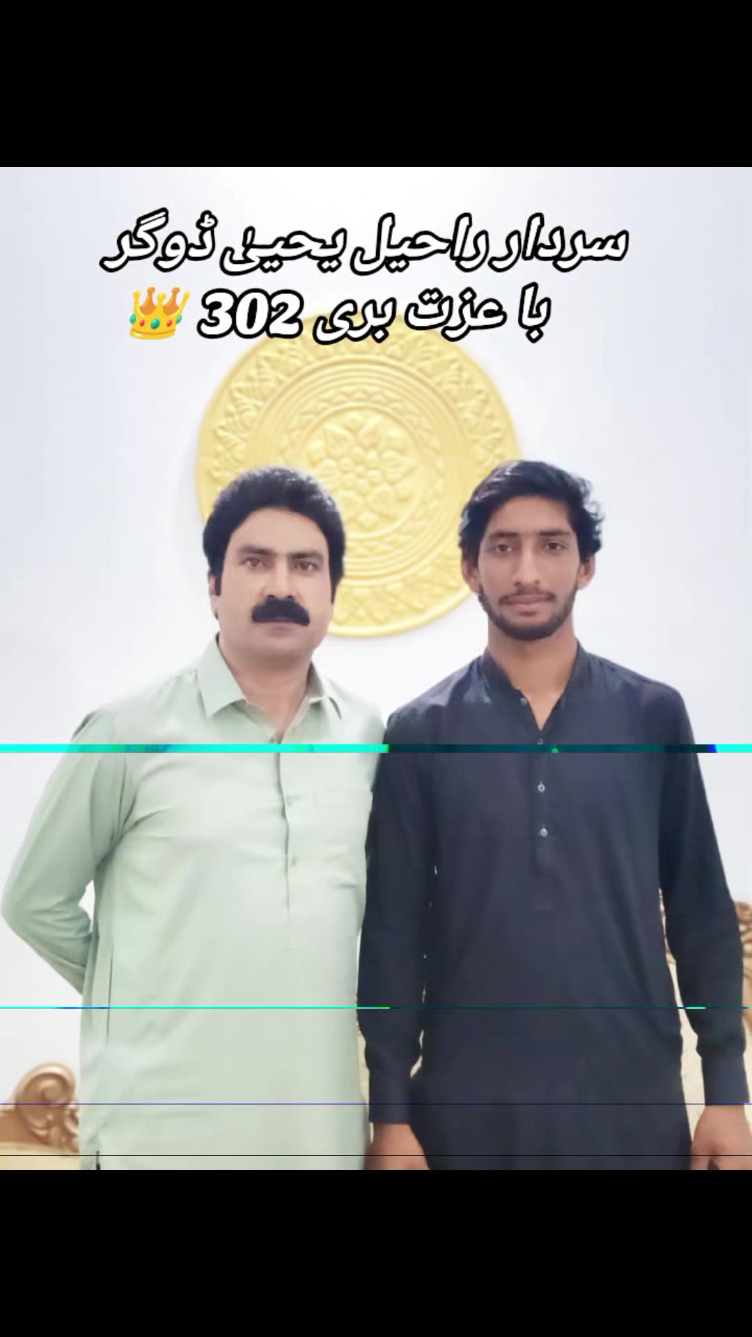 @Awais Doگar