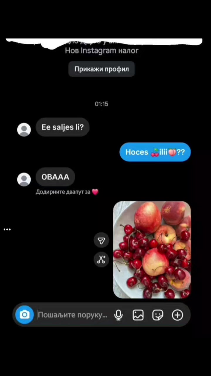 @wany💕☆
