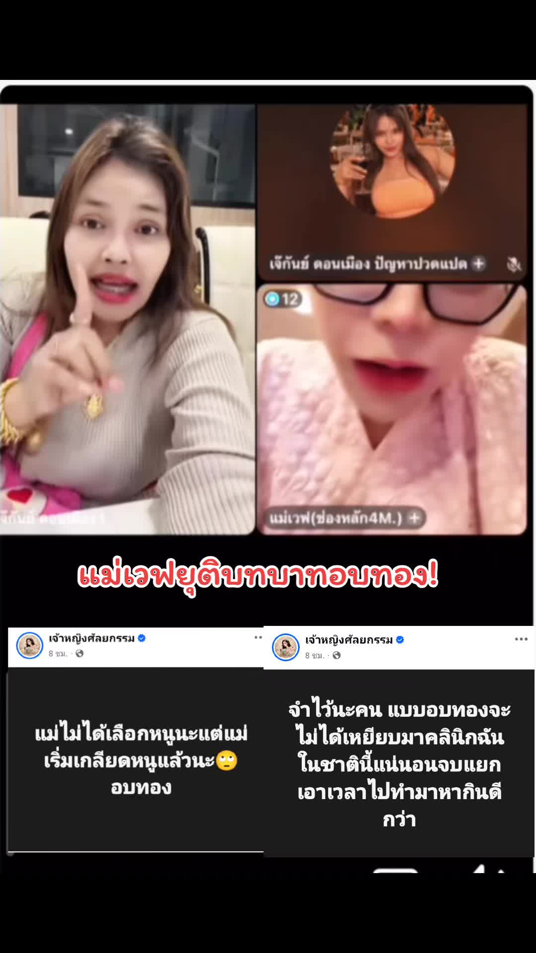 @🌱 Noom Nim 🌱