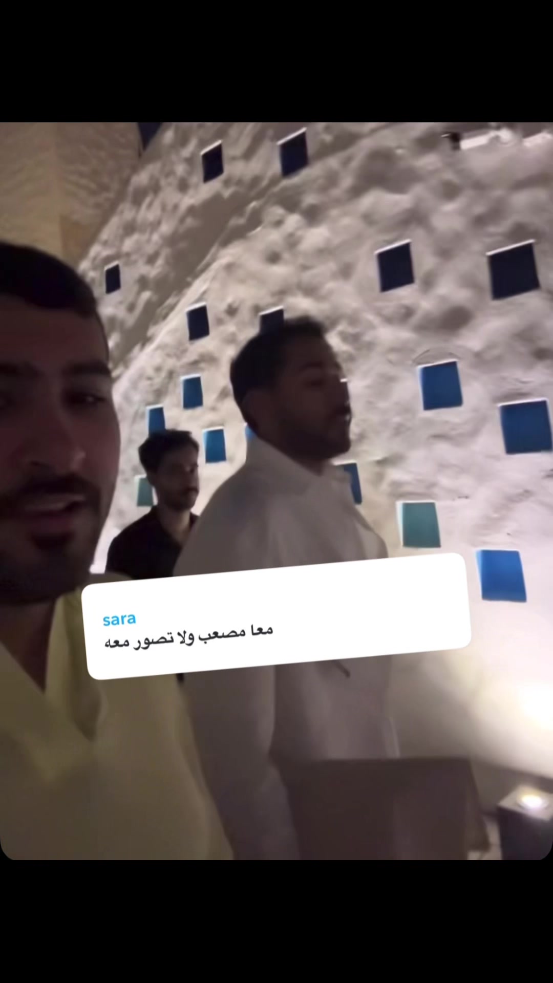 @ســـاره |SARA