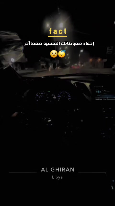 @ِ