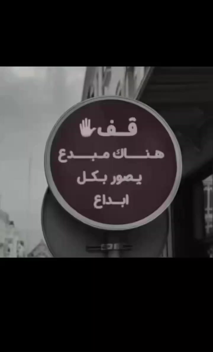 @جنى الدوسري