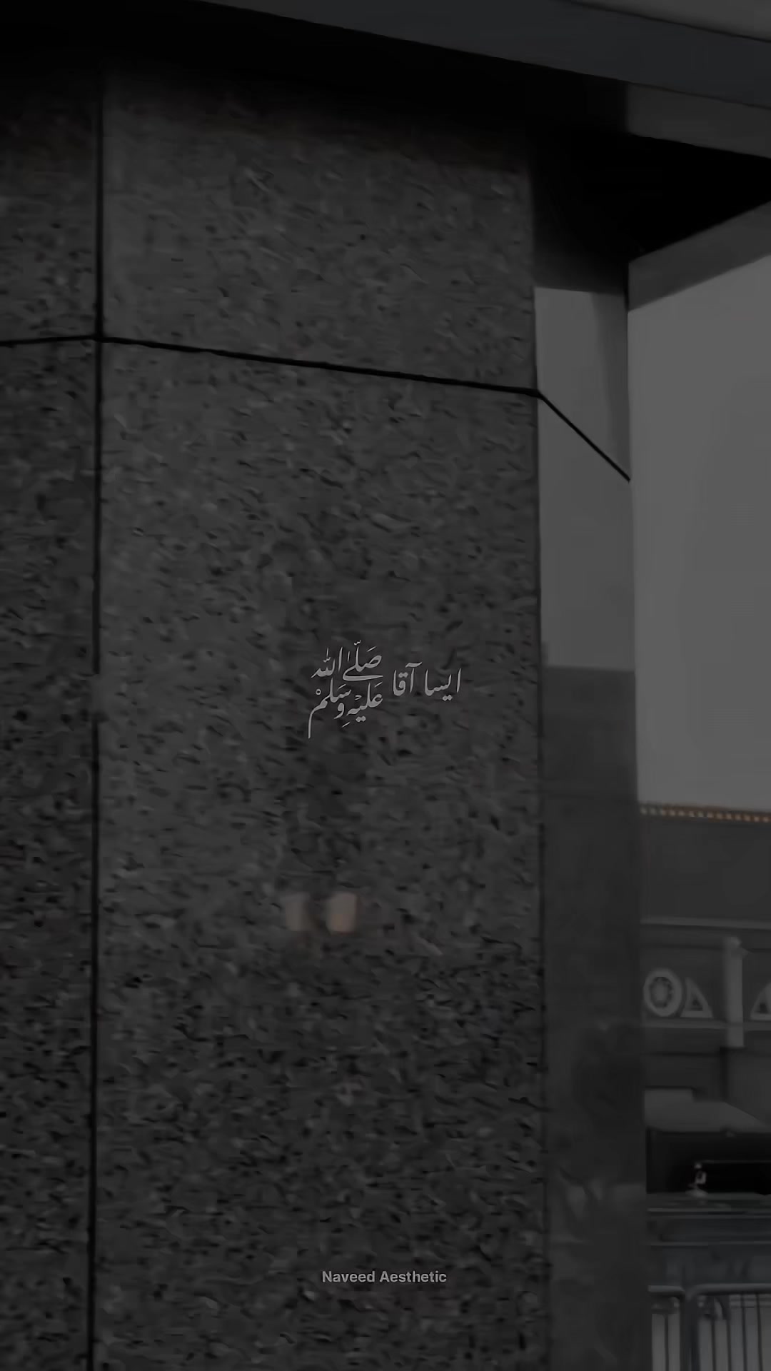 @Naveed Aesthetic ๐ซ