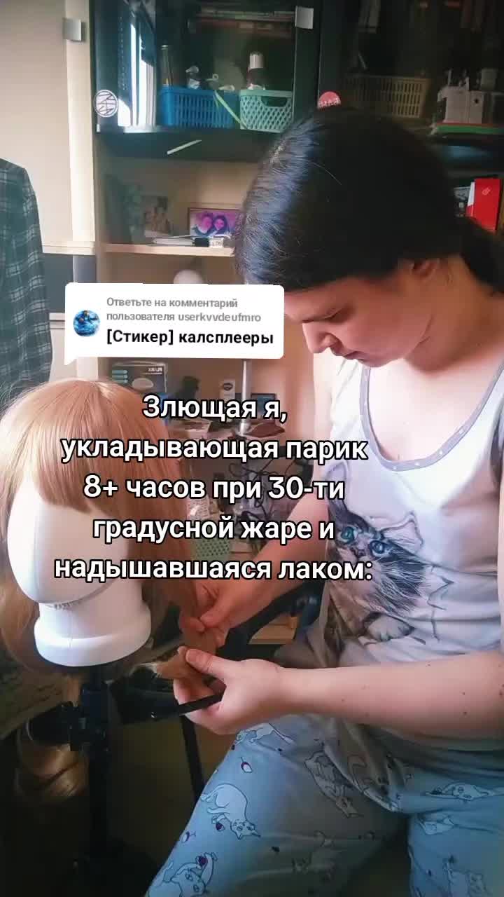 @✿♈ 𝓛𝓲𝓼𝓪'𝓼 𝓣𝓮𝓪 ♈✿