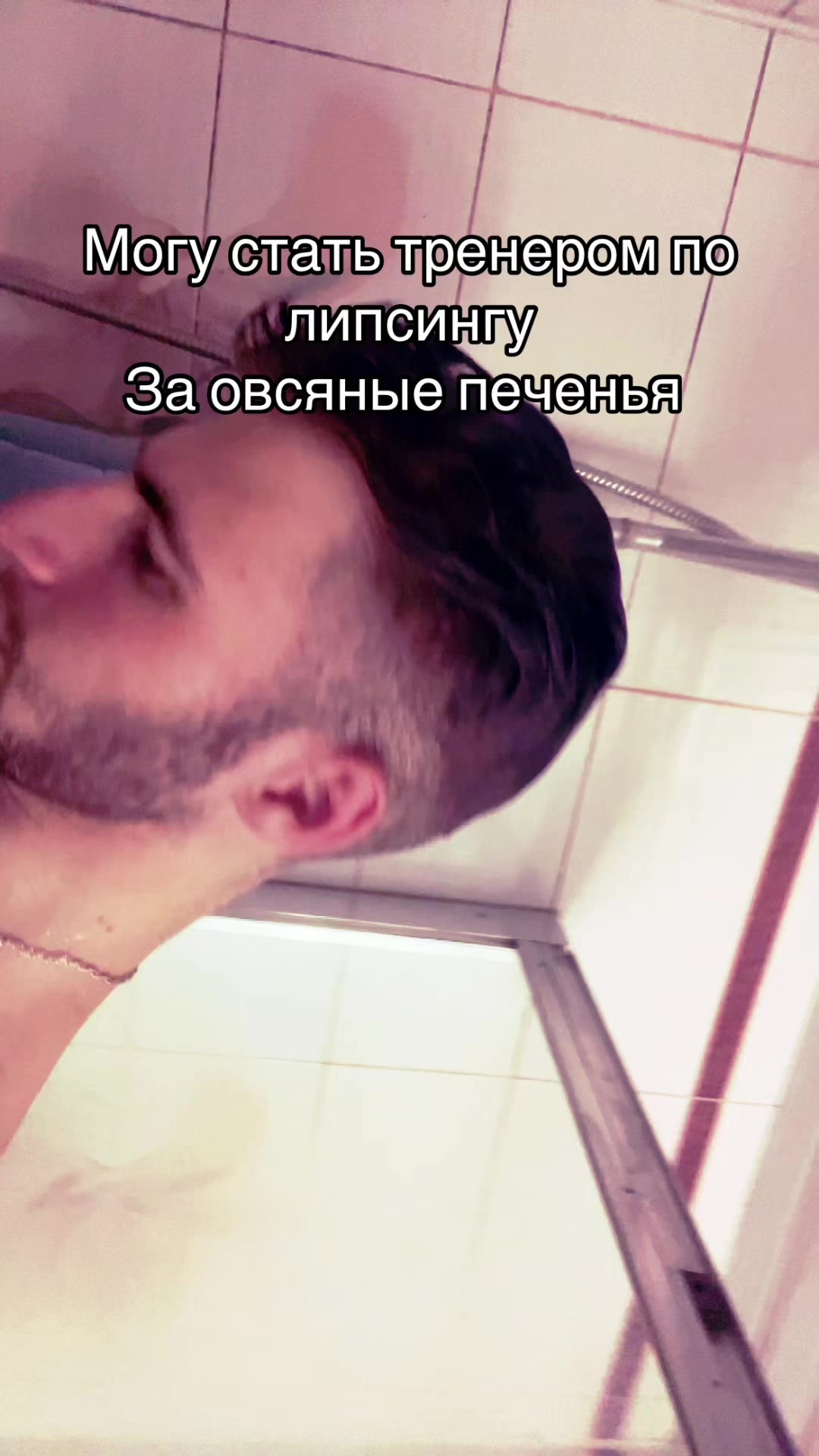 @Birbito400iq