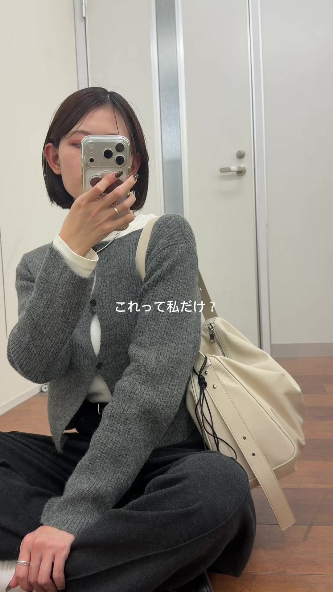 @チ