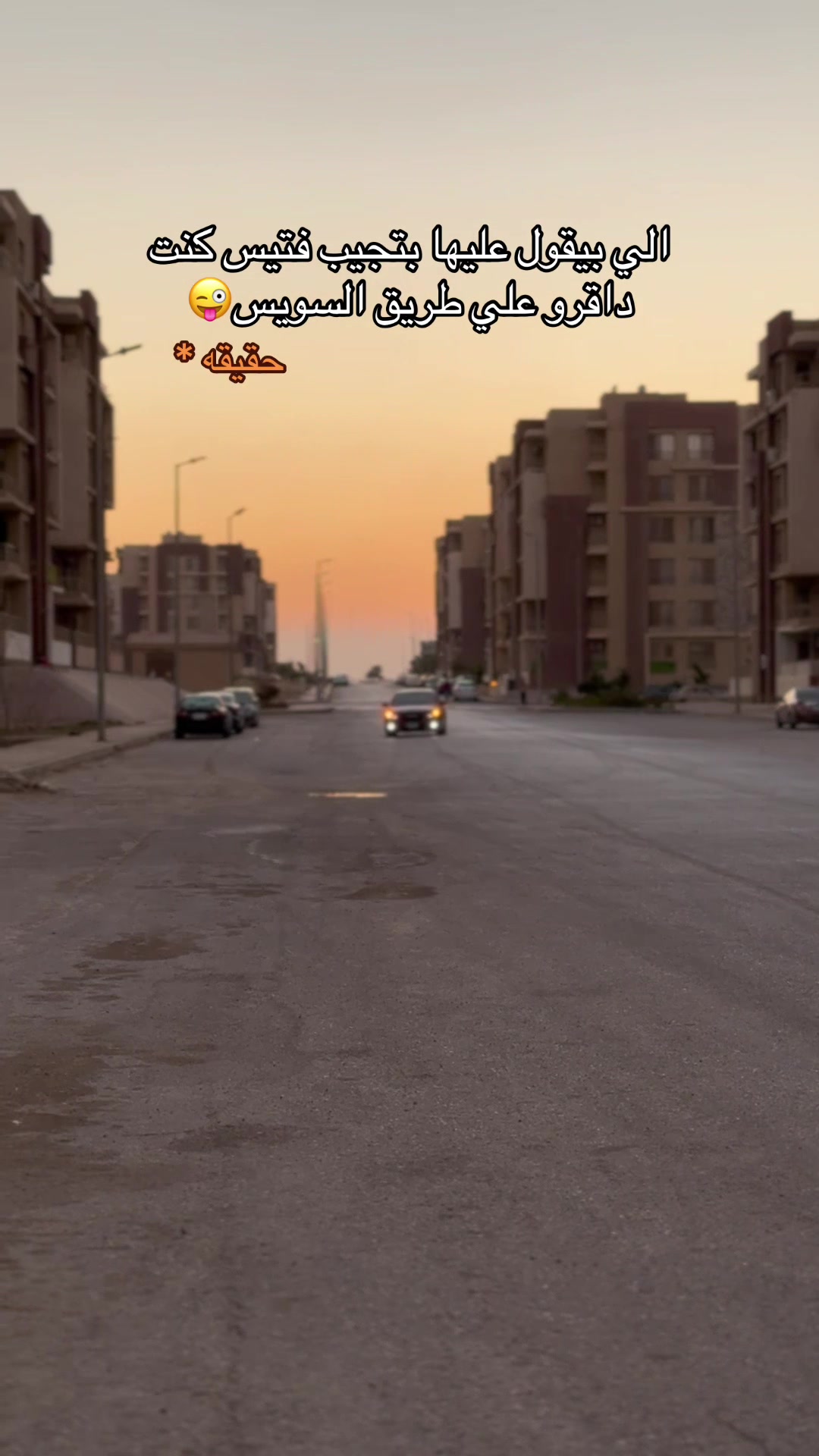 @3ATEF