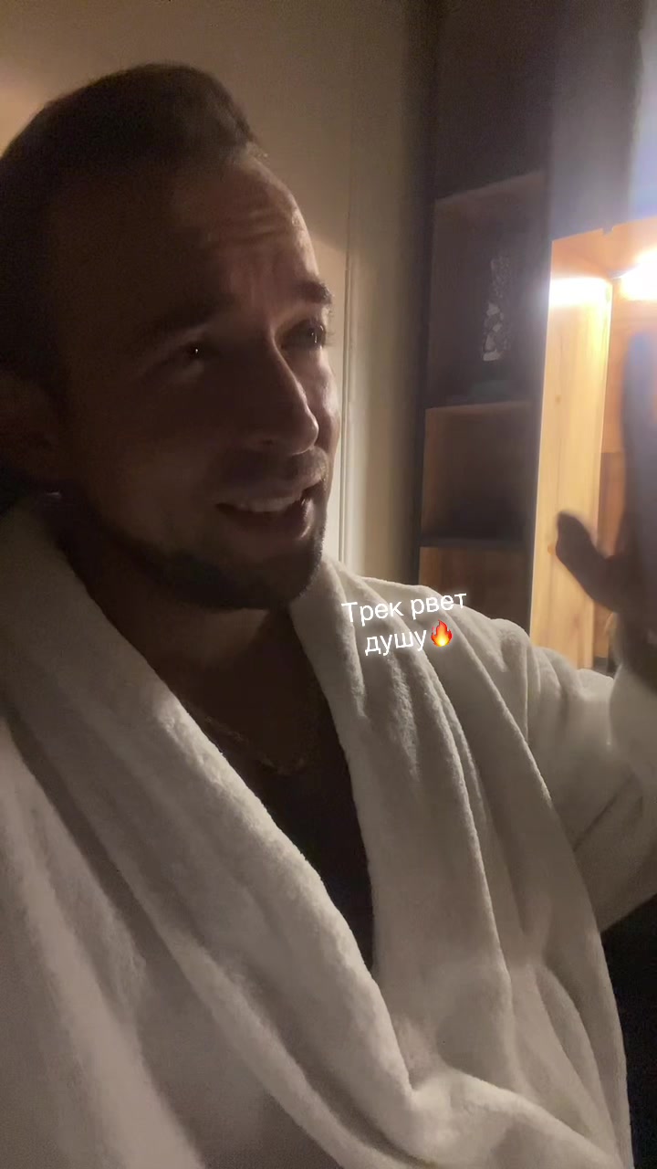 @donalexandrwin