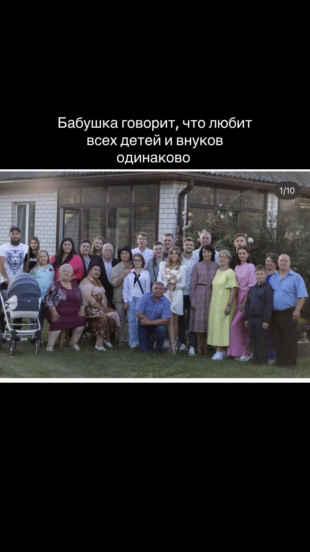 @тишуль