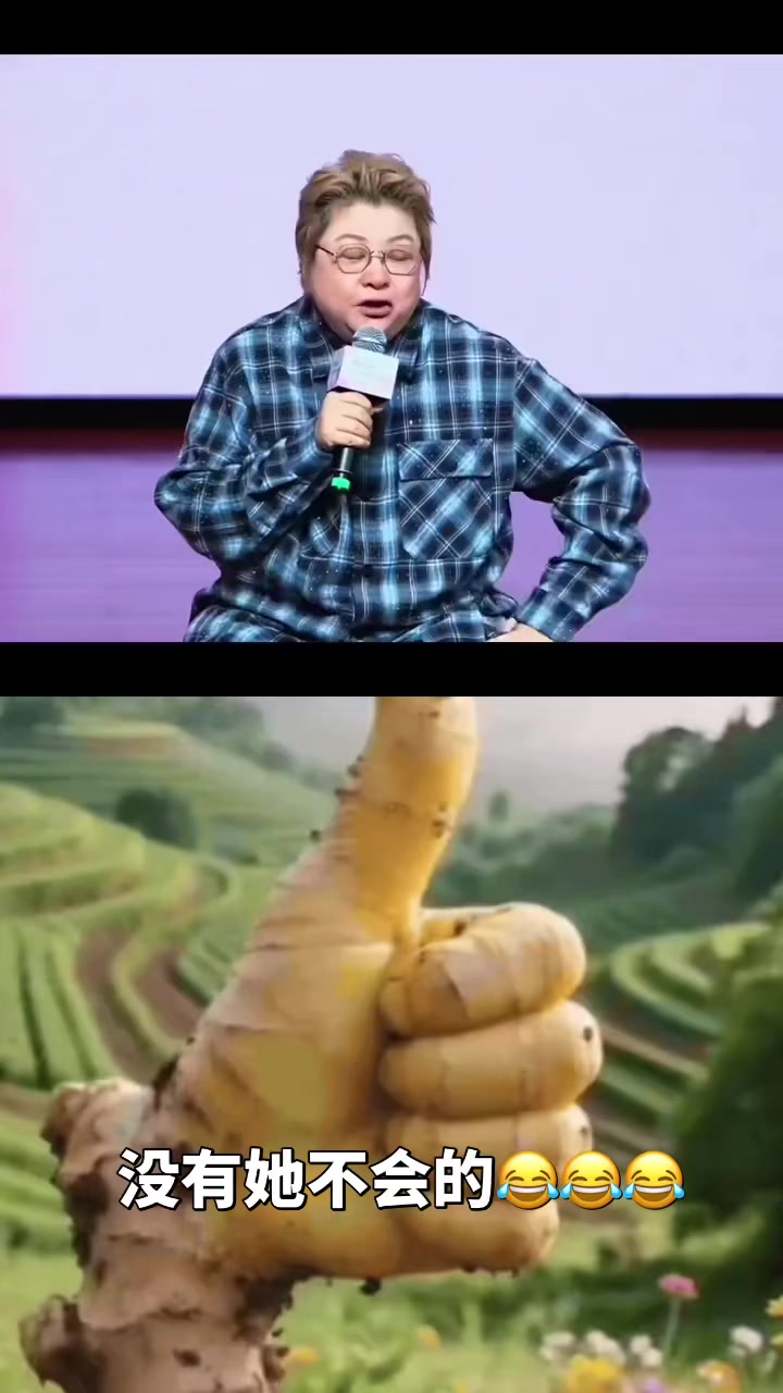@晃晃悠悠