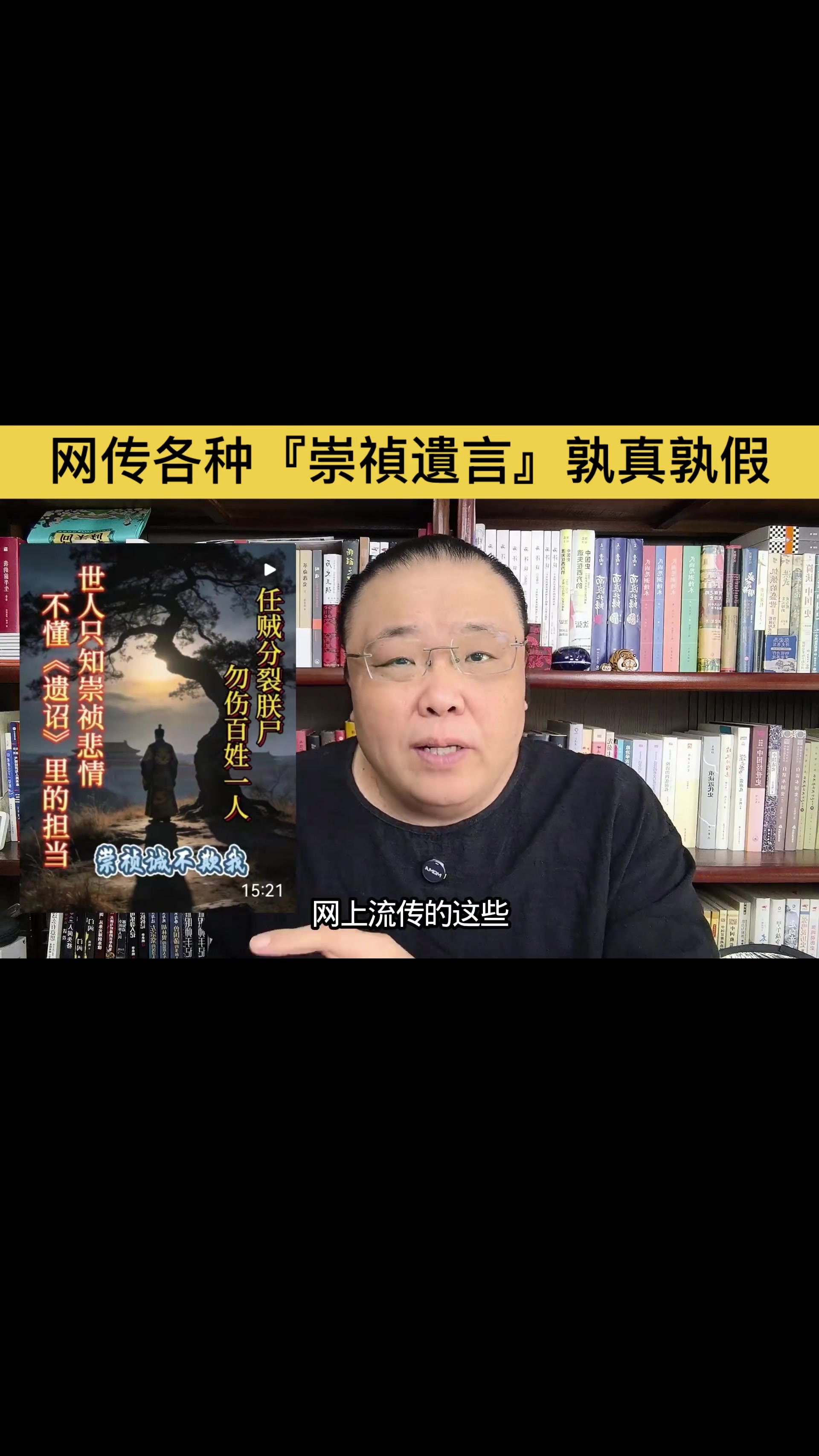 @gonghonglei