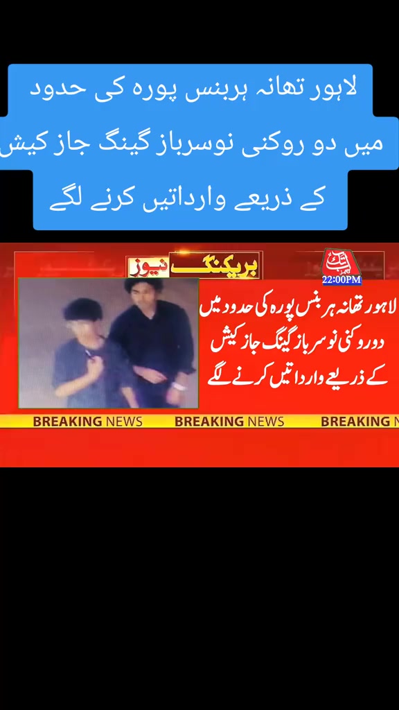 @Asif Mughal