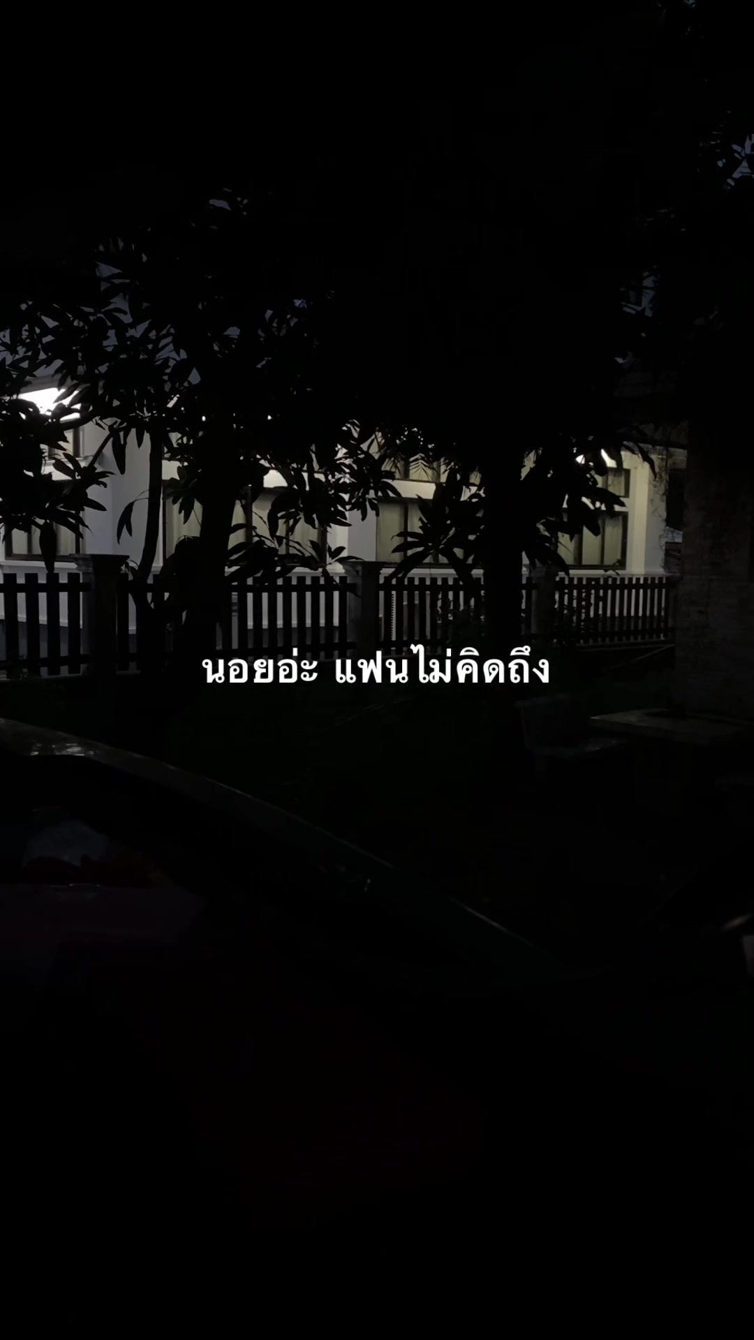 @𝔽𝕦𝕦..𝕊𝕥𝕠𝕣𝕪